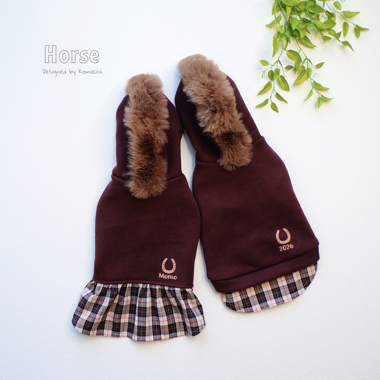 お馬さんパーカー2026