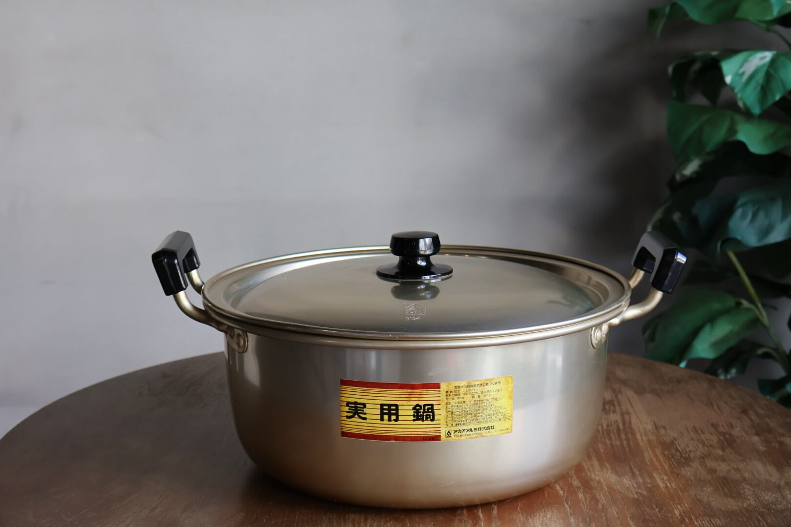 あかお アカオ しゅう酸 実用鍋 30cm 8.7ℓ | うつわ通販 土岐陶器店