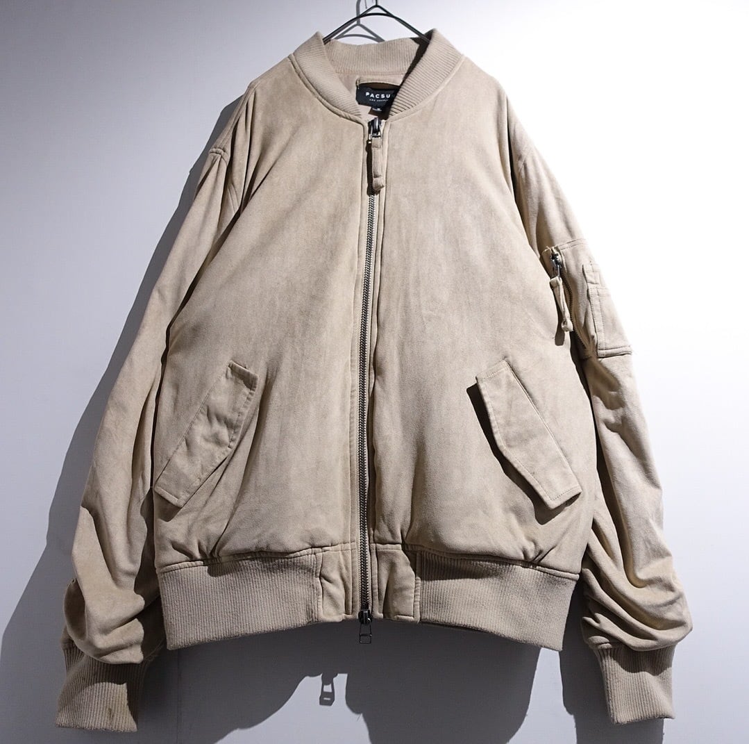 Beige Faux Suede Double-Zip Flight Jacket