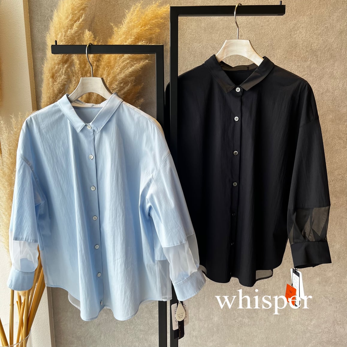 BLUE FRONCE（ブルーフロンセ） | whispermusee