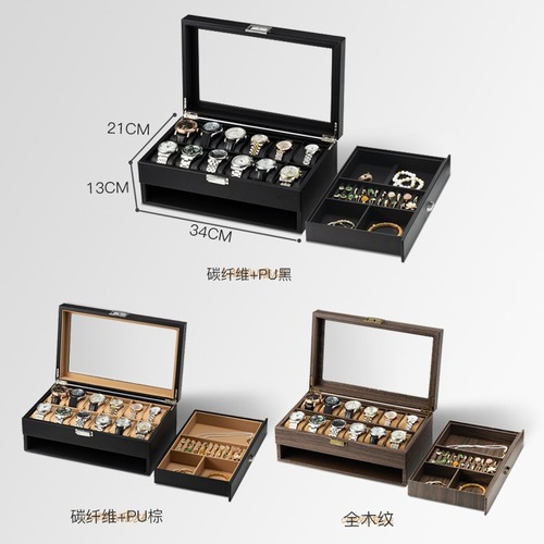 ジュエリーボックス アクセサリーボックス 大きめ アクセサリー入れ アクセサリー 収納ケース 収納ボックス 可愛い おしゃれ 2段 時計