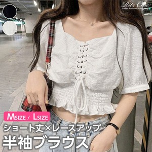 レースアップ ブラウス レディース 春夏 韓国 半袖 トップス おしゃれ 大人 きれいめ ウエストシャーリング スクエアネック かわいい フェミニン 編み上げ 大人可愛い 大人女子