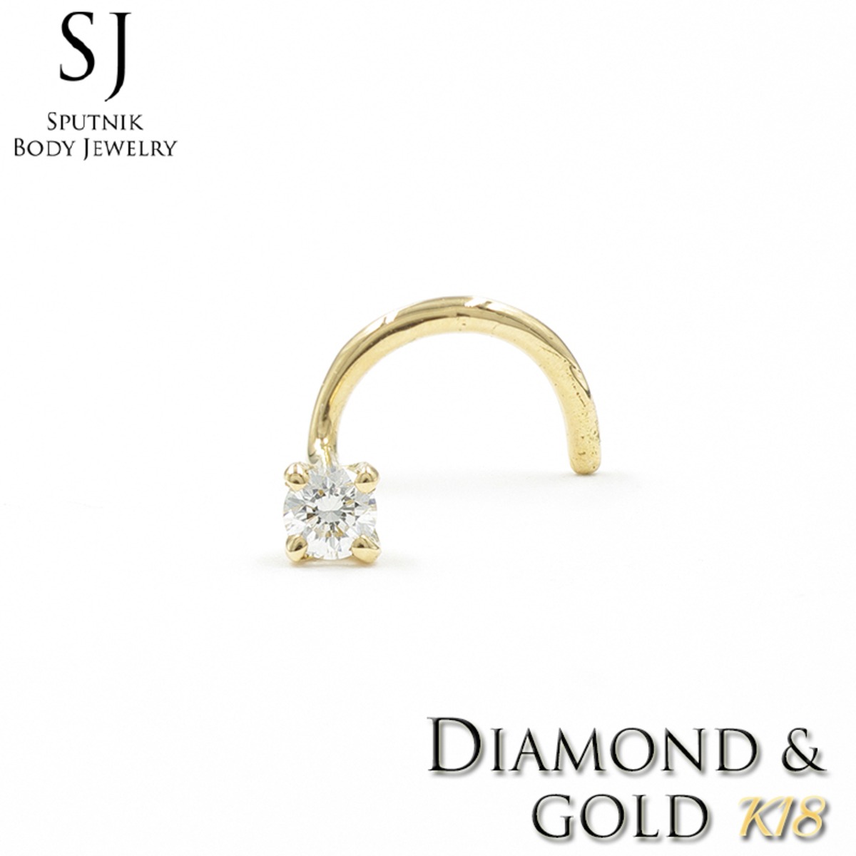K18 ダイヤモンド 0.03ct 2mm 鼻ピアス カーブ | Sputnik Body Jewelry 