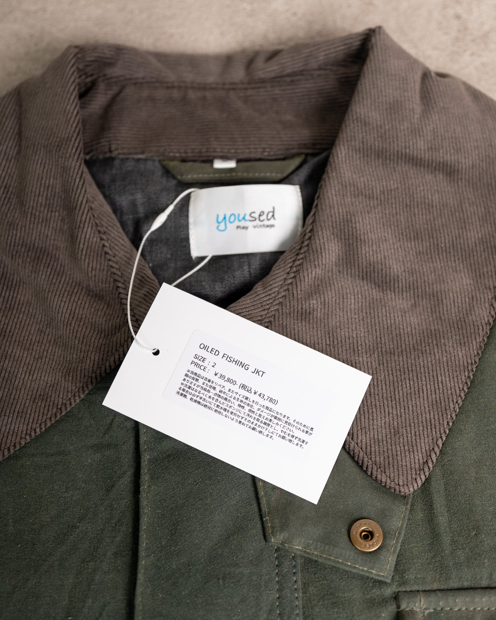 yoused】REMAKE OILED FISHING JACKET 