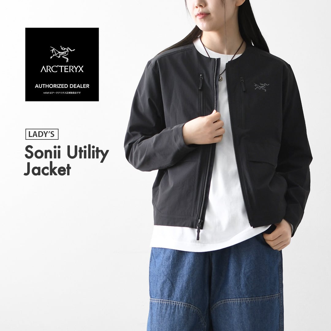 JACKET (OUTER) | refalt online store