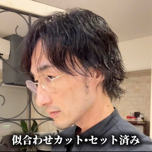 羽ピース(百合子ワイヤー付き) 未カット ナチュラルブラック