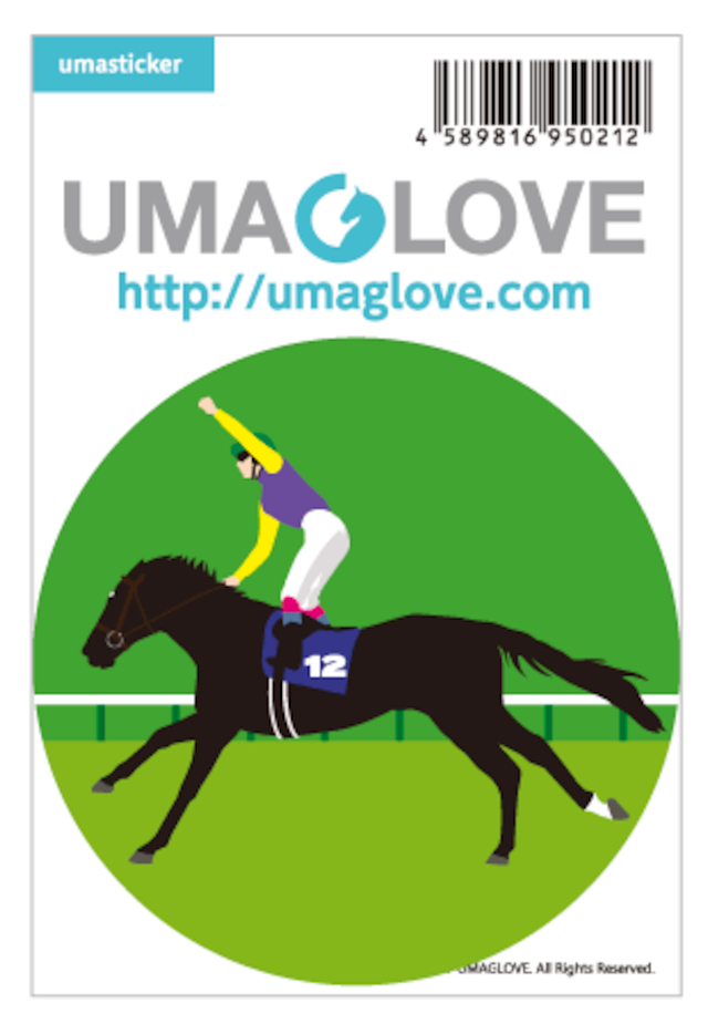 【在庫限り】競馬ステッカー 《ウィナー》