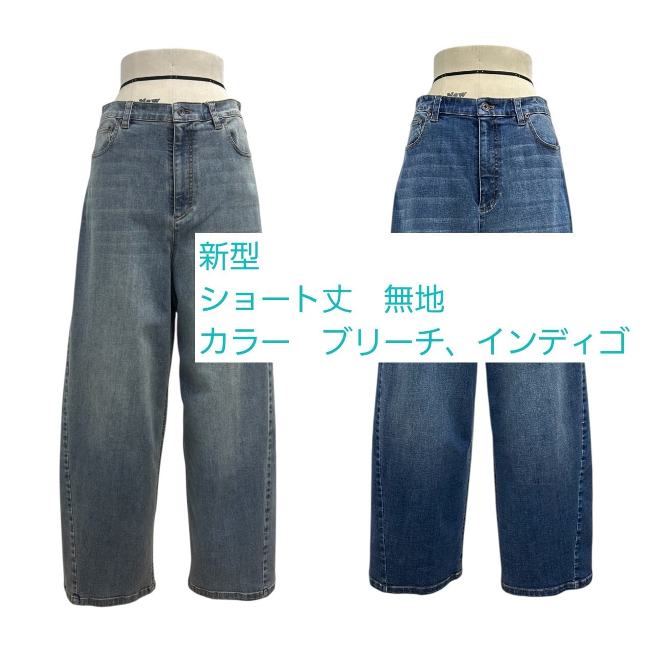 ayane アヤン　リネン混デニムワイドパンツ ayane】リネン混スラブワイドパンツ 836607 アヤン | red earth
