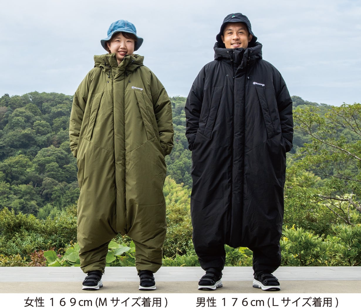 新発売 】 着る暖房 ” モモンガ エクストラ 2 ” | FABRE STORE