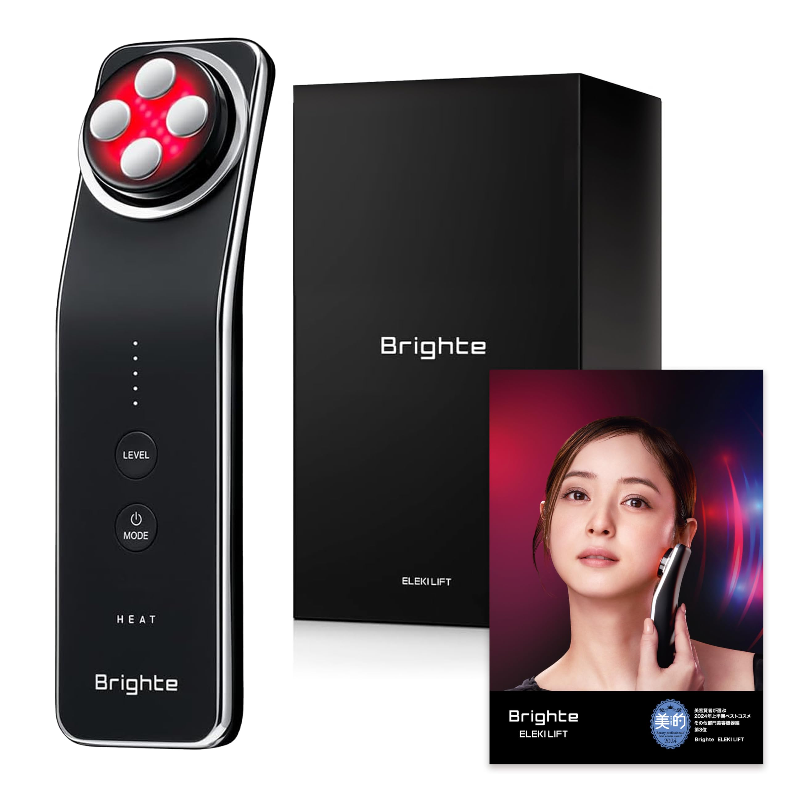 強髮自宅ケア】 eポレーション プレミアム e PORETION PREMIUM 41,800