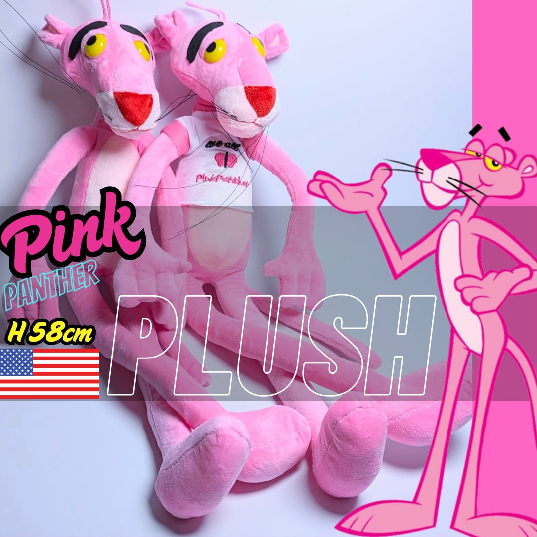 【The Pink Panther / ピンクパンサー】単品 ぬいぐるみ / プラッシュ plush toy 〚アメリカン雑貨 アメトイ〛