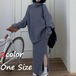 セットアップ レディース トップス ボトムス スカート 長袖 タートルネック 黒 プルオーバー ニット セーター オーバーシルエット オーバーサイズ 体形カバー ゆる カジュアル シンプル かわいい 可愛い 日常使い 普段着 普段使い 仕事 仕事用 仕事着 10代 20代 30代 秋 冬 大人 コーデ コーディネート 韓国 ファッション オルチャン お取り寄せ 送料無料 hll-1298