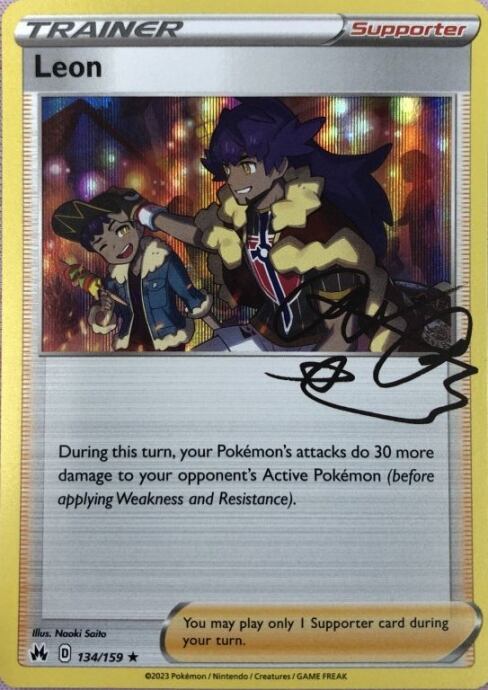 【B+ランク】ダンデ(英語版プロモ)