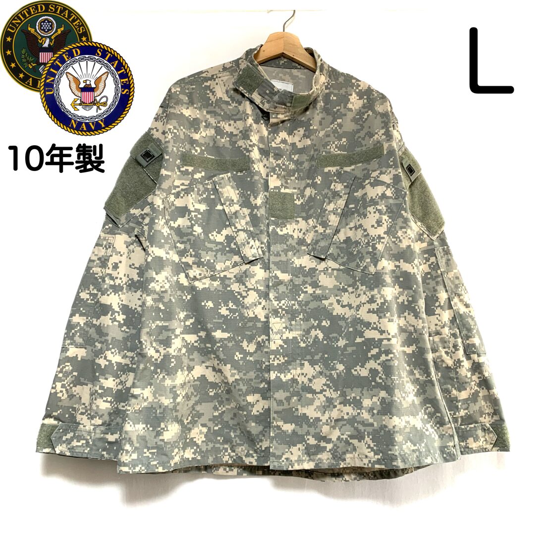 輸入古着 10年製 NATO陸軍 ミリタリー コンバットジャケット デジタル 