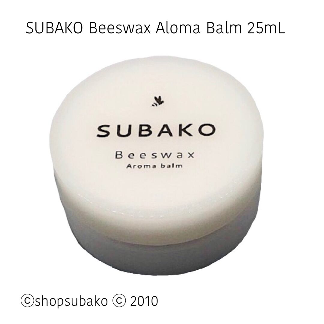 ちきゅうの雫 細粒海塩200g＋中粒海塩500gセット商品|配送料込み