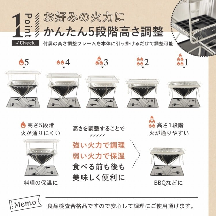 バーベキュー・調理用品 shiro ポータブルBBQコンロ | MRG JAPAN Direct
