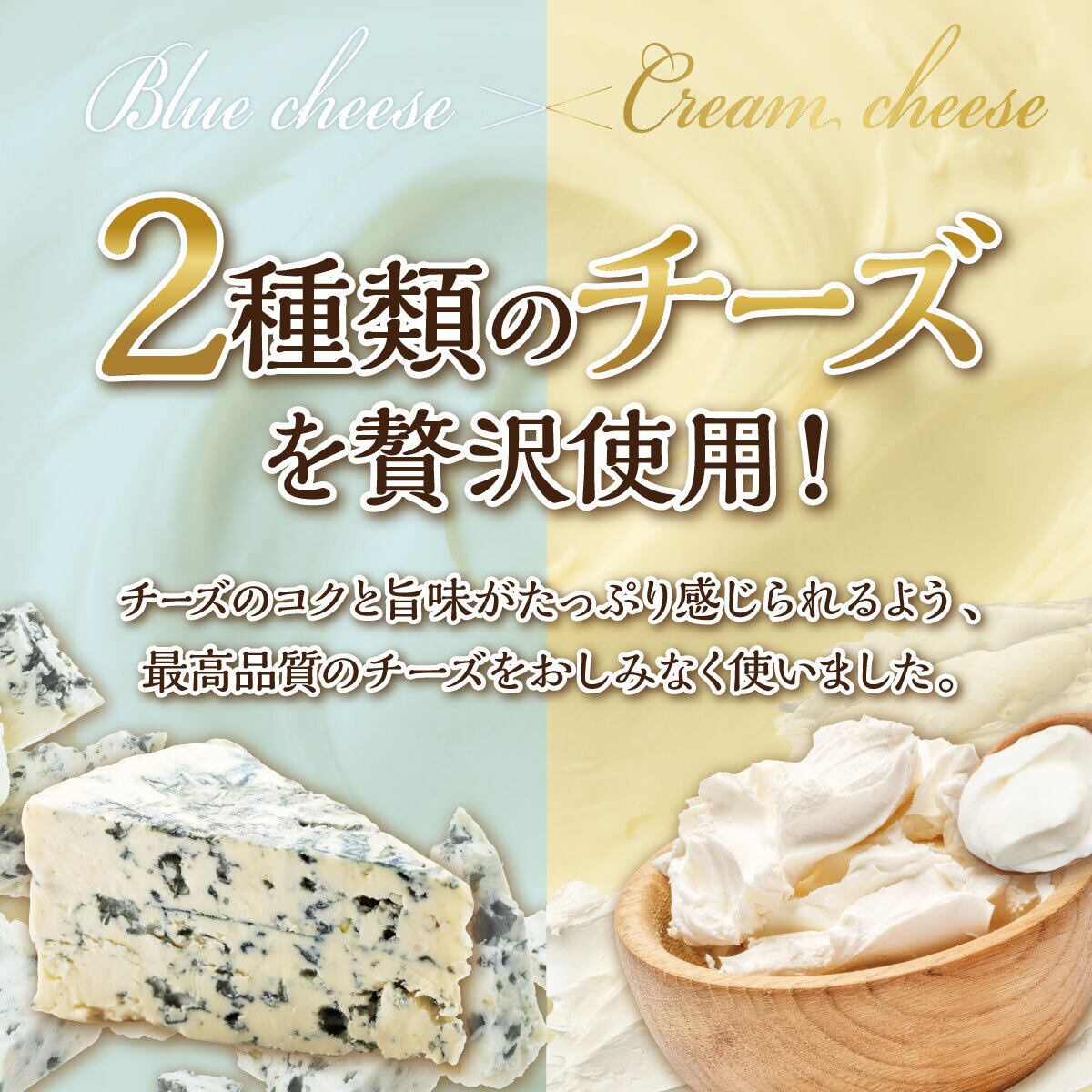 香ばしく濃厚なバスクチーズケーキ 冷凍発送 Patico パティコ