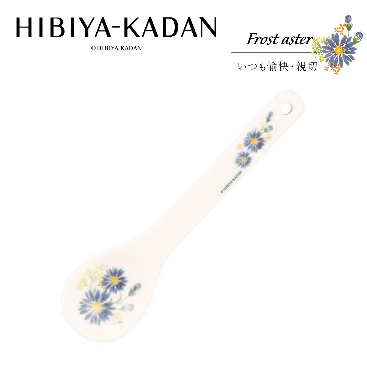 日比谷花壇 | yamaka official shop - 山加商店 公式オンラインショップ