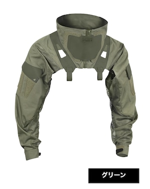 タクティカル プロテクター ボレロ