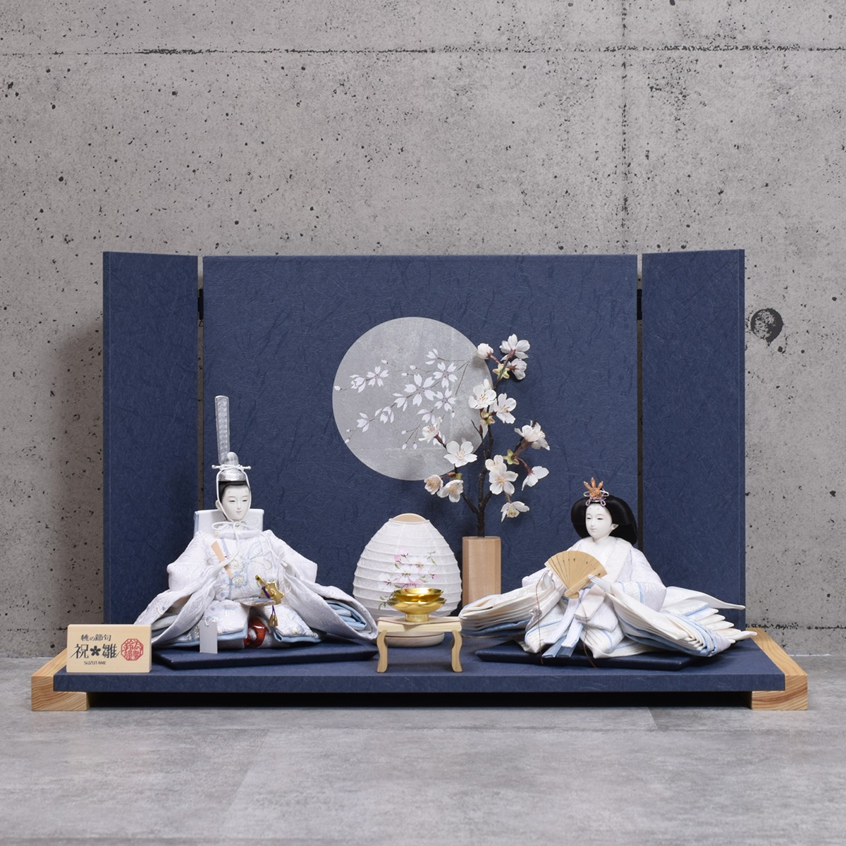 雛人形 親王飾り【夢宵桜】モダン｜おしゃれ｜今どき