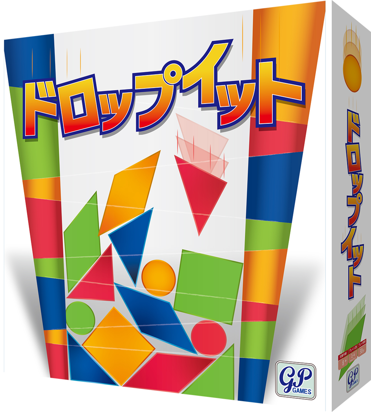 【新入荷】ドロップイット