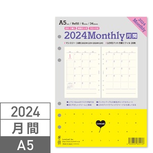 A5_2024年マンスリー 月間ブロック + LOVEドット罫 システム手帳リフィル
