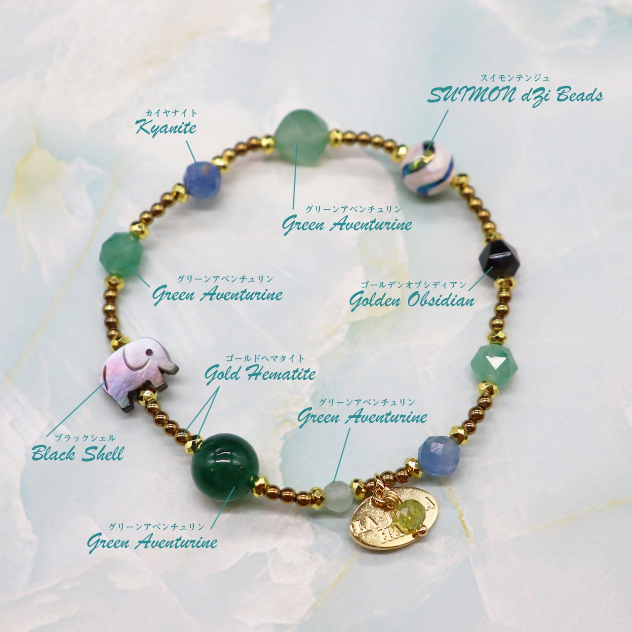 Longing for Jaipur】水紋天珠×グリーンアベンチュリン×ブラックシェル