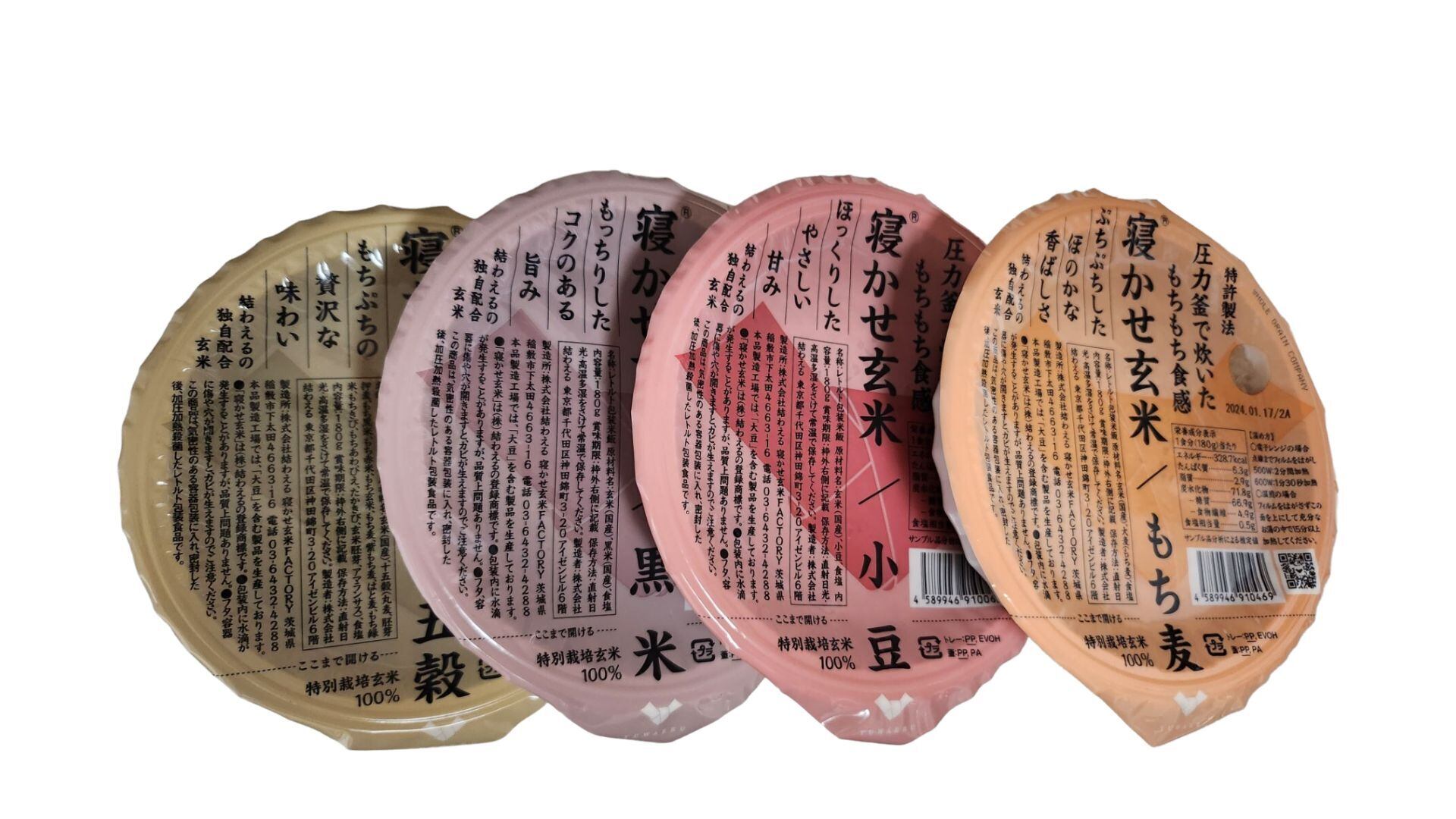 米出品 1314_kv_item.webp