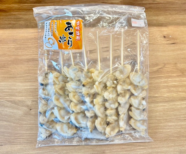 【串シリーズ】あさり串　8本入/P