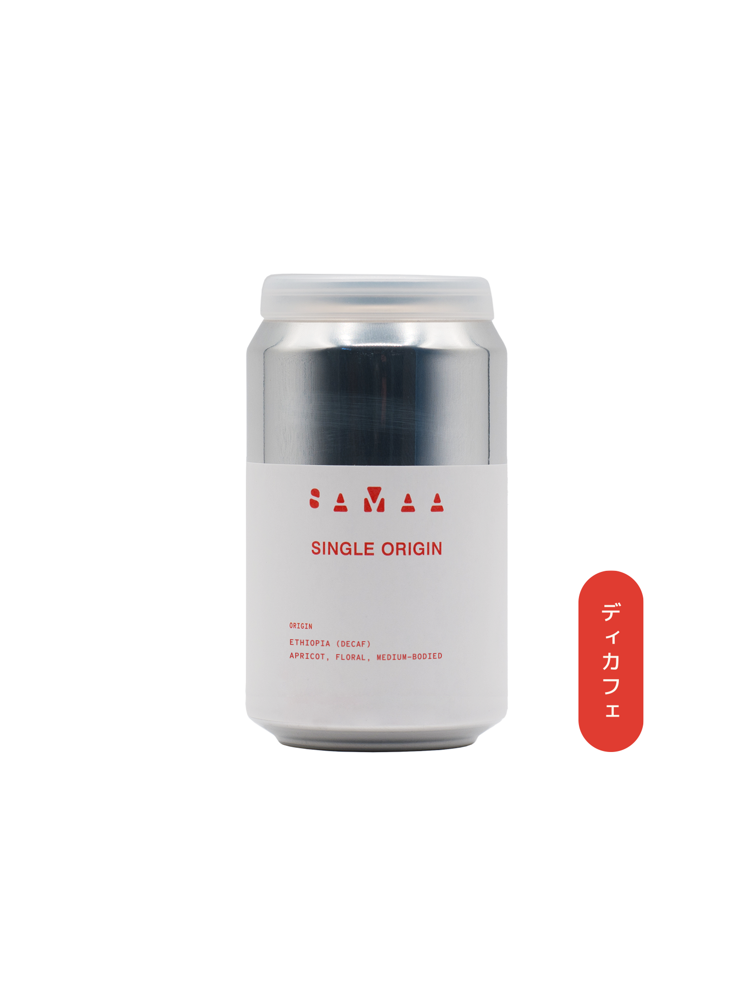 COFFEE BEANS SINGLE ORIGIN / DECAF