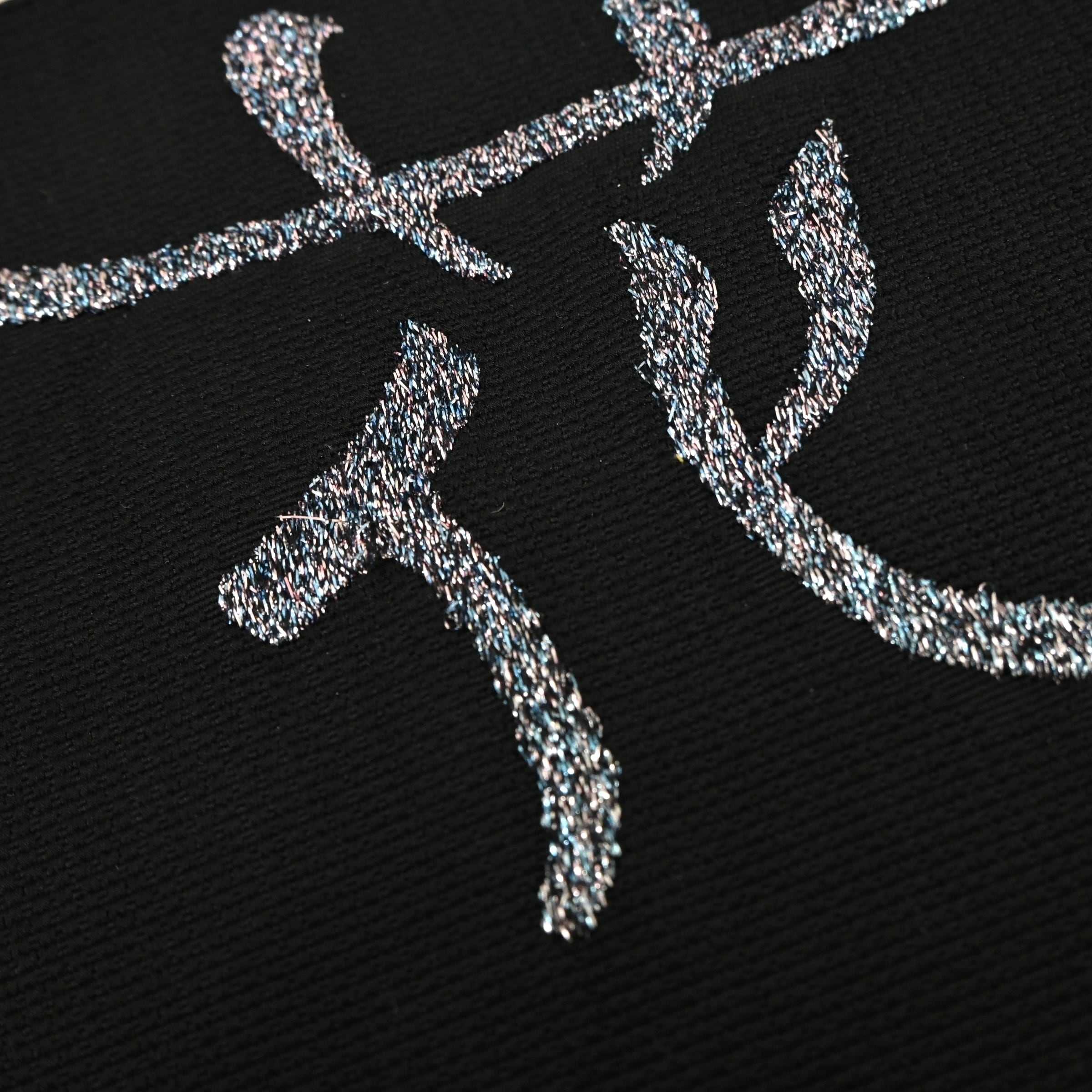 八寸名古屋帯 リユース 黒 ひらがな柄 | tresjeune -トゥレジュ- WEBSHOP