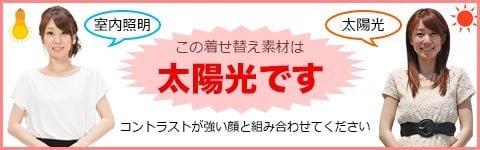 女性着物ペパーミント正面
