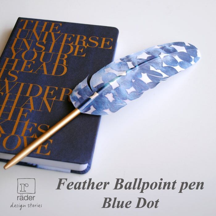 BOOWY B・BLUE 羽ペン 公平な｜メモ用紙・文房具