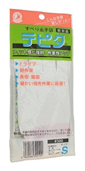 丸和ケミカル 軽作業用 極薄手袋 すべり止め付き テピタ Sサイズ 白 1双入 #300