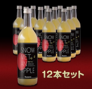 雪会いりんごジュース１２本セット