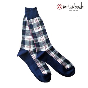 "Tartan -blue-" Socks