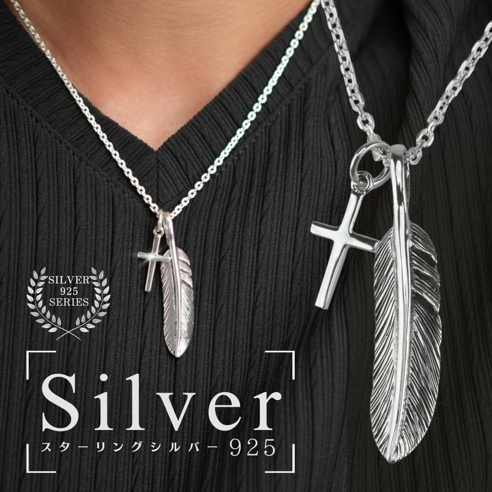 silver 925 キリスト デザイン クロスネックレス - アクセサリー