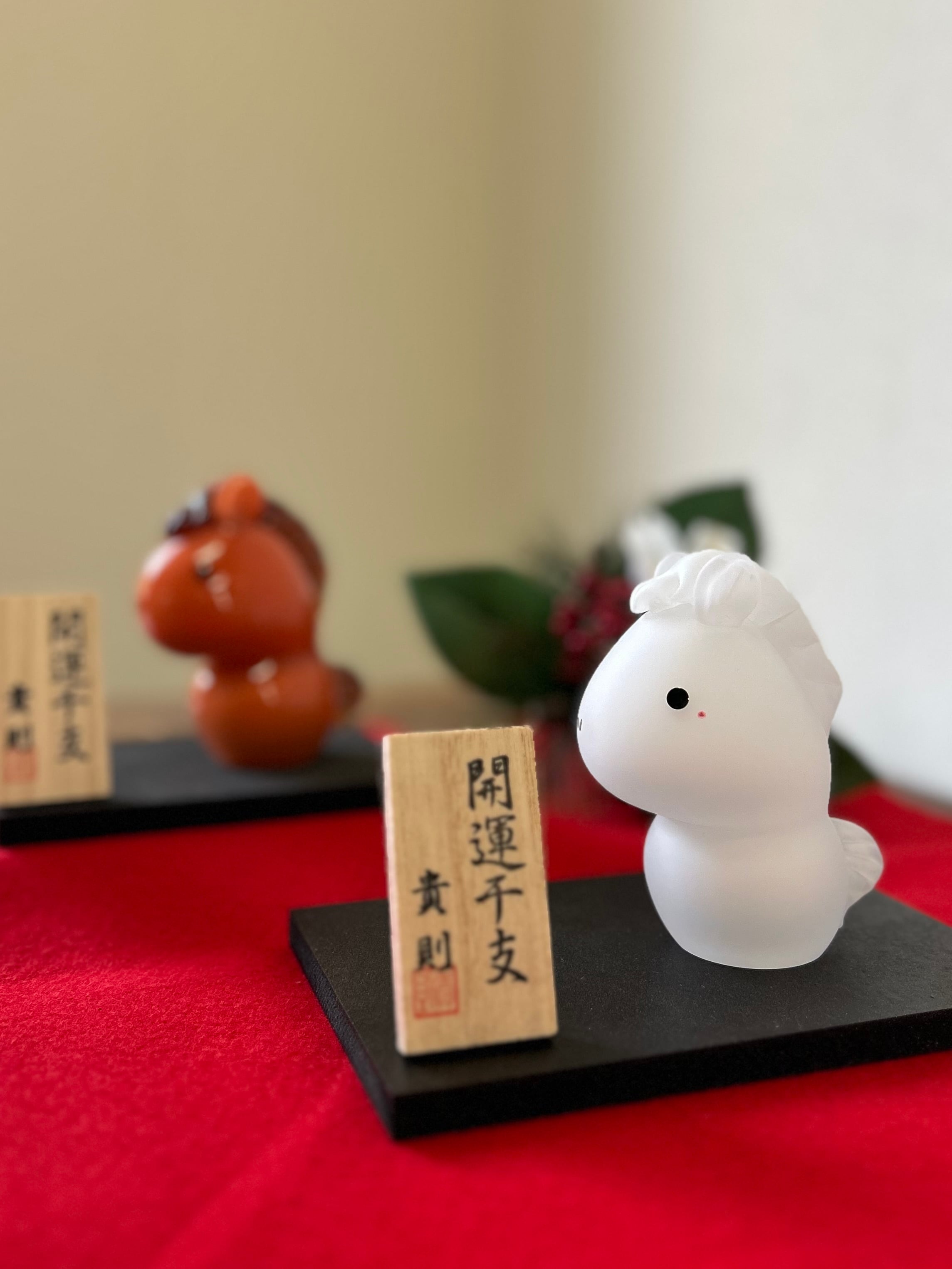 干支 | 能登島ガラス工房