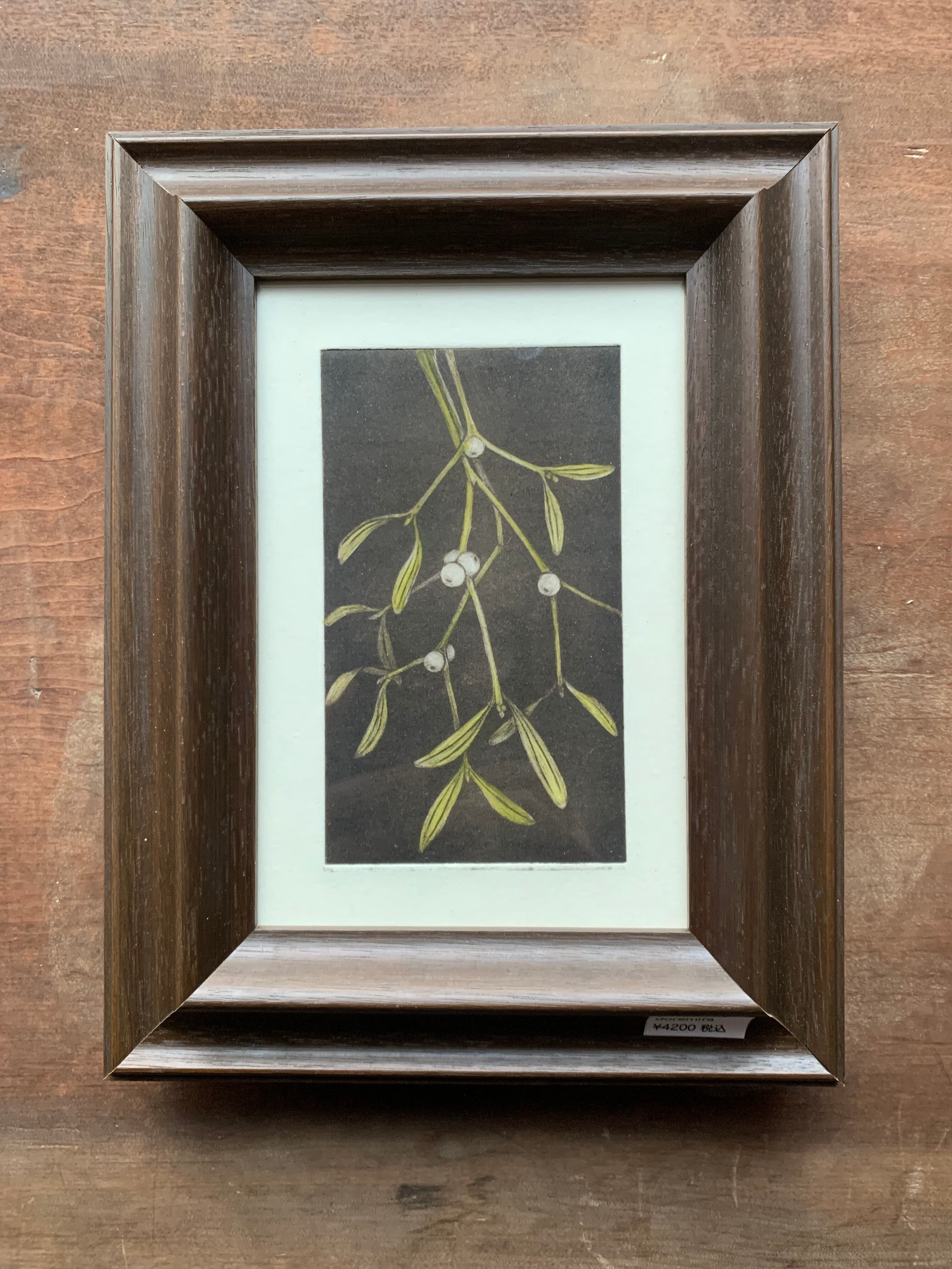 e2e41ba88b104e620fb4de2accb563