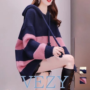 ニットパーカー ボーダー柄レディース韓国 フード付き ニットトップス ゆったり ニットソー 体型カバー ニットプルオーバー 暖かい厚手 ニットフーディ 秋冬 長袖 パーカー トレーナー ベジー VEZY ItemNo.【18416984】