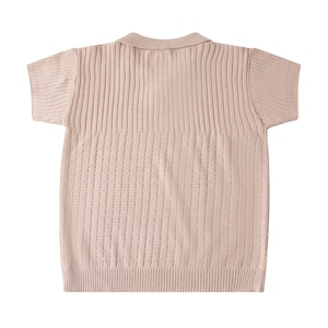 Knit Planet / Casual Polo / IVORY