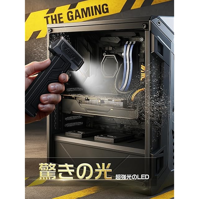 エアダスター 電動ブロワー ブロアー 洗車 300000RPM 超強力 10000mAh