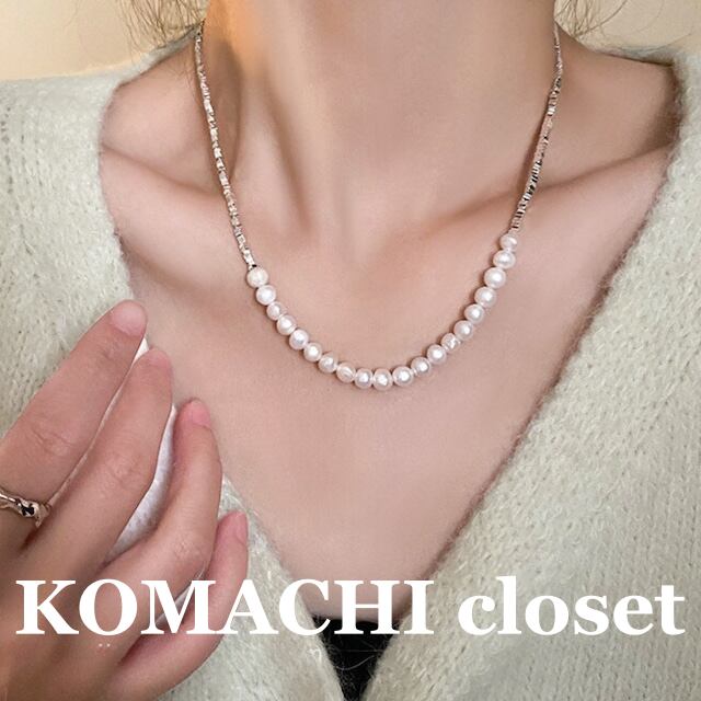 【送料無料】 パール ネックレスブレスレットセット 2点セット パールネックレス パールブレスレット アクセサリー 韓国 レディース オルチャン シルバー チェーンブレスレット ジュエリー 存在感 トレンド シンプル かわいい 大人 可愛い きれいめ 大人 上品 10代 20代 30代 存在感 おしゃれ かっこいい レトロ こなれ感 高級感 ラブリー 結婚式 二次会 入学式 記念日 パーティー 誕生日 母の日 プレゼント 定番 格上げ モテ 高見え コーデ 女子会 デート インスタ映え 流行 普段使い