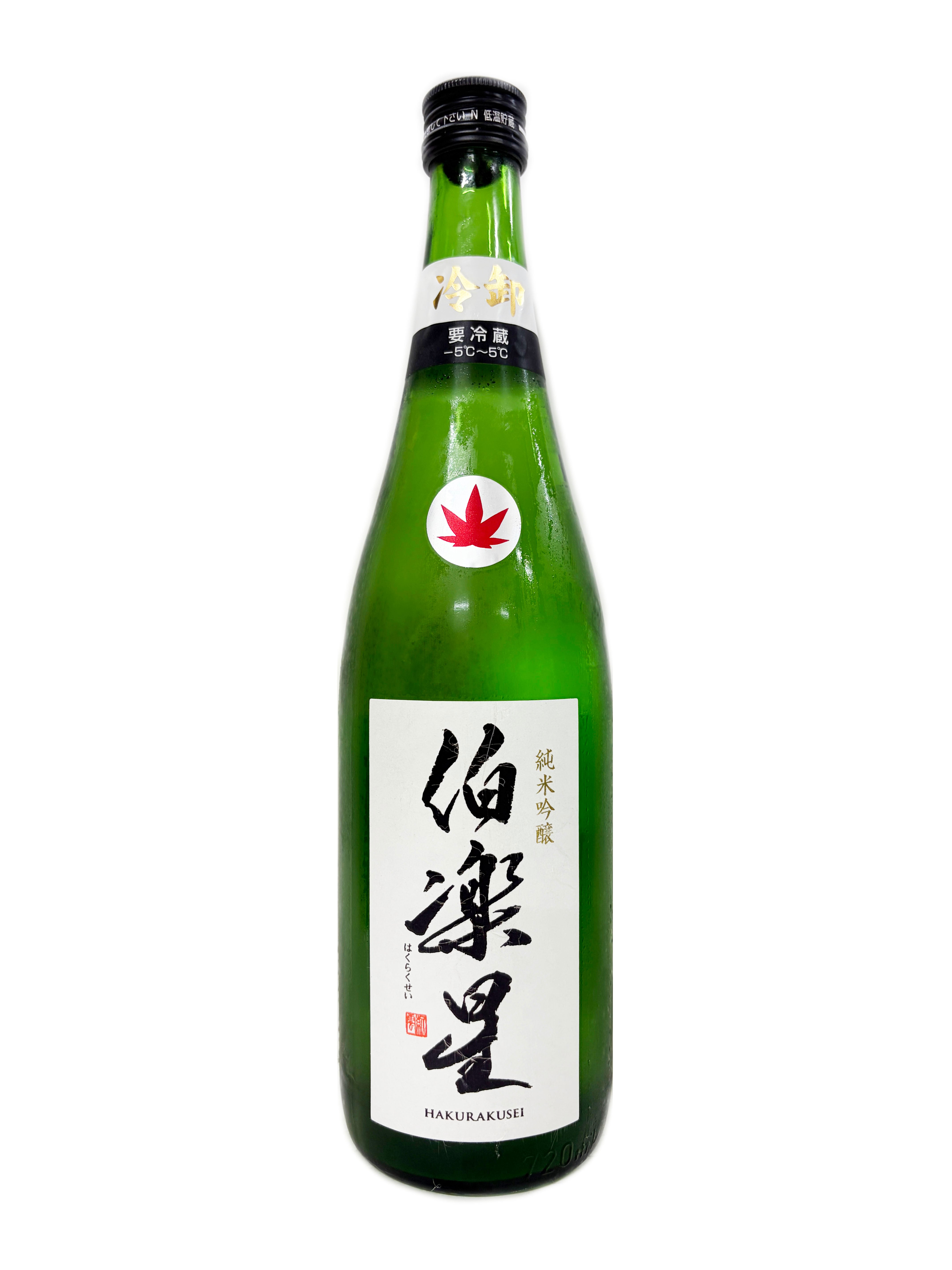 磯自慢 大吟醸28 Nobilmente ノビルメンテ 720ml | 株式会社浪漫亭