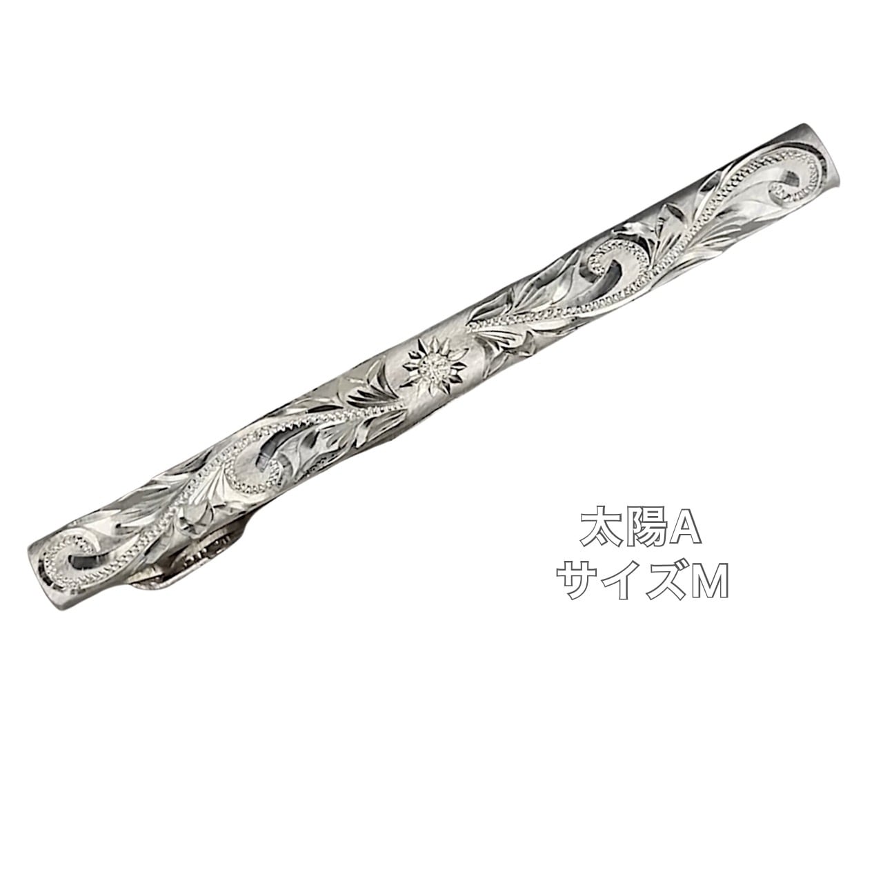ハワイアンネクタイピン sv925
