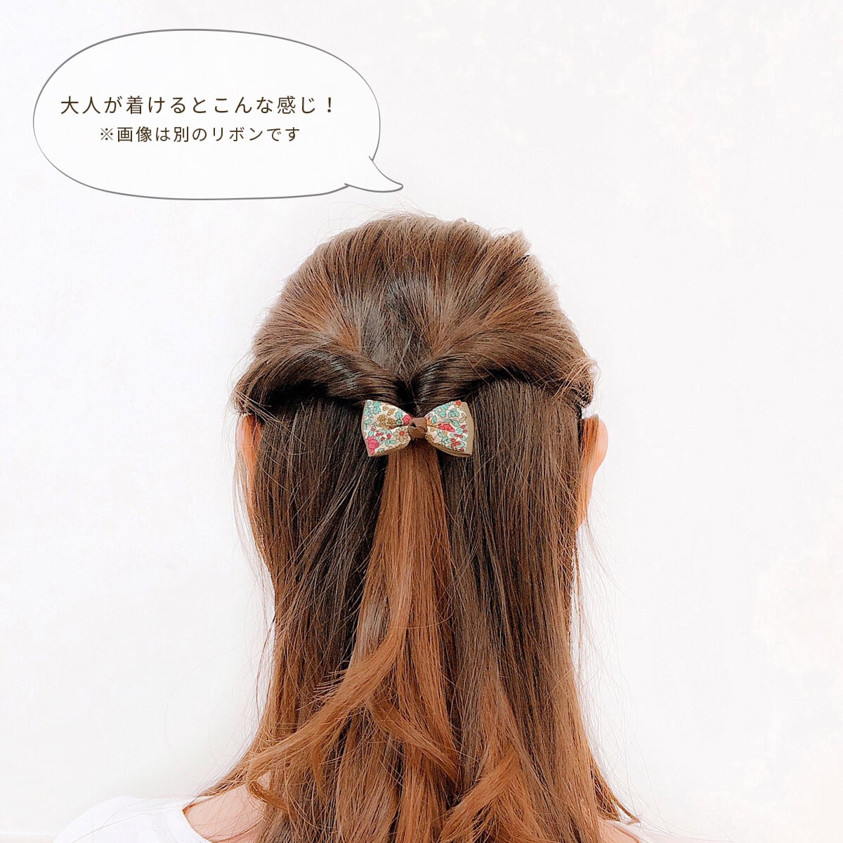オーダーページ☆パッチンピン　ヘアクリップ　リバティ　ベビー　キッズ オーダーページ☆パッチンピンヘアクリップリバティベビーキッズ