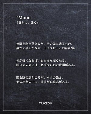 MONO / Silence – Signature Tee（white）