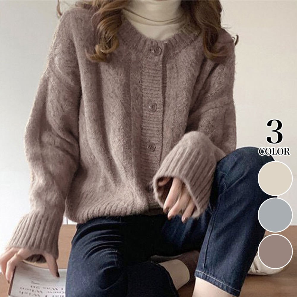 ニット カーディガン レディース 春秋冬 アウター きれいめ おしゃれ 大人 かわいい 羽織り カジュアル 大人可愛い 大人女子