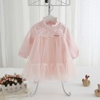 ボトルネックの長袖チュールワンピース