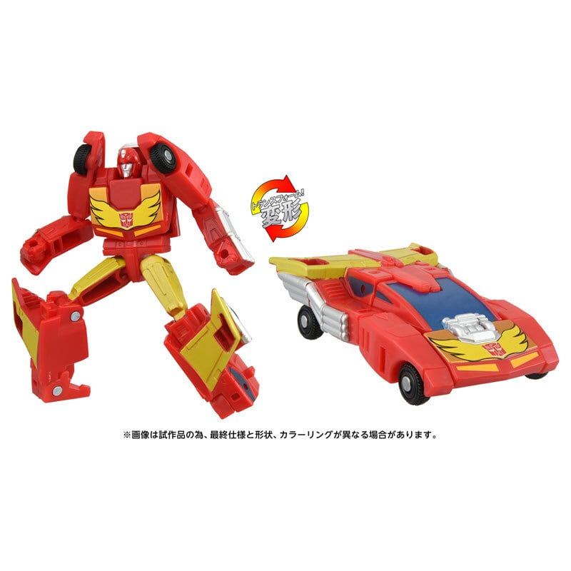 トランスフォーマー AOTP-10 スターオプティマスプライム | Sidekick